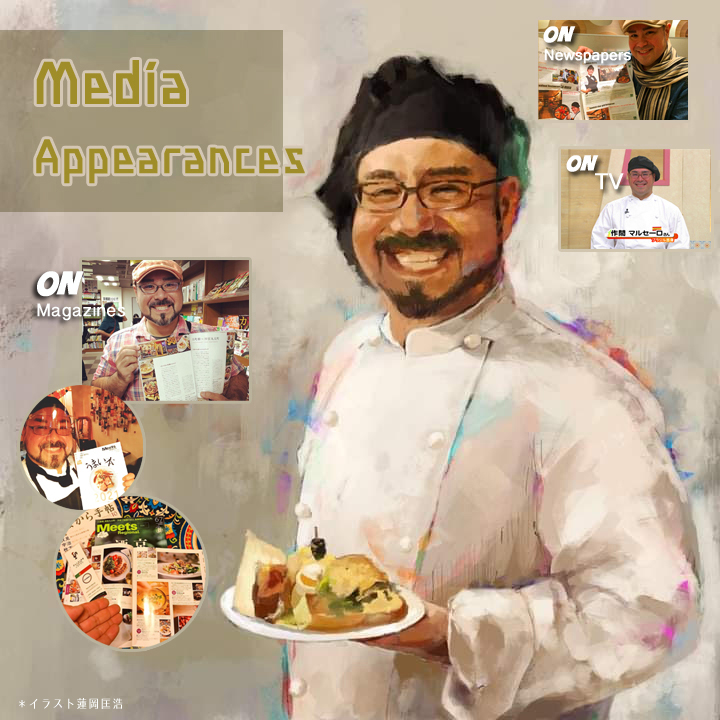 Chef Marcelo On Media